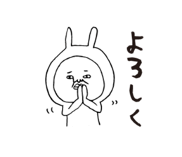 The Love Kagoshima dialect2 sticker #7148267