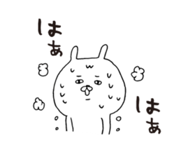 The Love Kagoshima dialect2 sticker #7148269