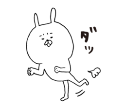 The Love Kagoshima dialect2 sticker #7148270