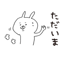 The Love Kagoshima dialect2 sticker #7148271