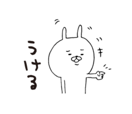 The Love Kagoshima dialect2 sticker #7148273