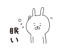 The Love Kagoshima dialect2 sticker #7148274