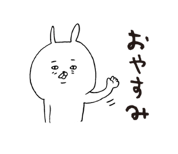 The Love Kagoshima dialect2 sticker #7148275