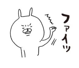 The Love Kagoshima dialect2 sticker #7148278