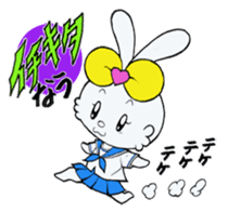 jk rabbit  pyon-chan sticker #7148280