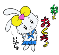 jk rabbit  pyon-chan sticker #7148284