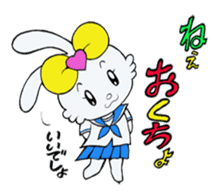 jk rabbit  pyon-chan sticker #7148284