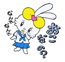 jk rabbit  pyon-chan sticker #7148287