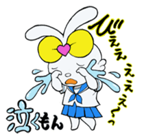 jk rabbit  pyon-chan sticker #7148288