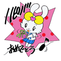 jk rabbit  pyon-chan sticker #7148289