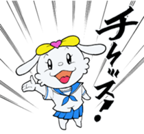 jk rabbit  pyon-chan sticker #7148290
