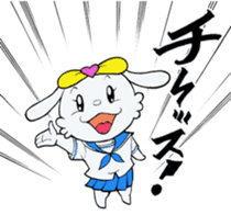jk rabbit  pyon-chan sticker #7148290