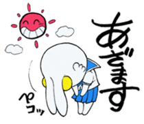 jk rabbit  pyon-chan sticker #7148291