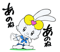 jk rabbit  pyon-chan sticker #7148292