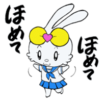 jk rabbit  pyon-chan sticker #7148293