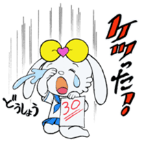jk rabbit  pyon-chan sticker #7148294