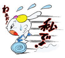 jk rabbit  pyon-chan sticker #7148296