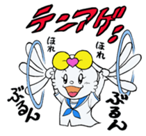 jk rabbit  pyon-chan sticker #7148297