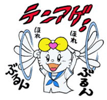 jk rabbit  pyon-chan sticker #7148297
