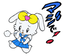 jk rabbit  pyon-chan sticker #7148298