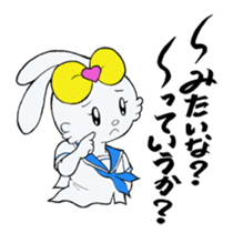 jk rabbit  pyon-chan sticker #7148299