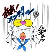 jk rabbit  pyon-chan sticker #7148300