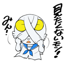 jk rabbit  pyon-chan sticker #7148302