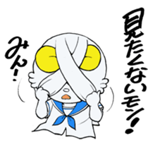 jk rabbit  pyon-chan sticker #7148302