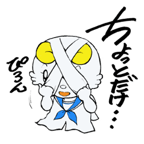 jk rabbit  pyon-chan sticker #7148303