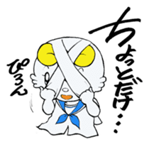 jk rabbit  pyon-chan sticker #7148303
