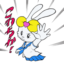 jk rabbit  pyon-chan sticker #7148304