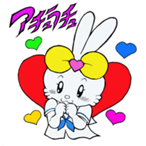jk rabbit  pyon-chan sticker #7148305