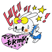 jk rabbit  pyon-chan sticker #7148306