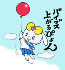 jk rabbit  pyon-chan sticker #7148309