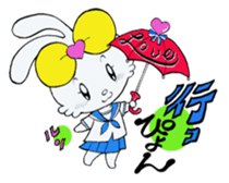 jk rabbit  pyon-chan sticker #7148310