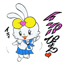 jk rabbit  pyon-chan sticker #7148311
