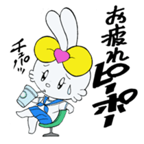 jk rabbit  pyon-chan sticker #7148314