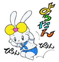 jk rabbit  pyon-chan sticker #7148315