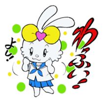 jk rabbit  pyon-chan sticker #7148316