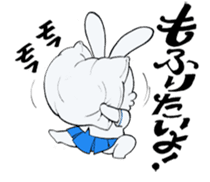 jk rabbit  pyon-chan sticker #7148317
