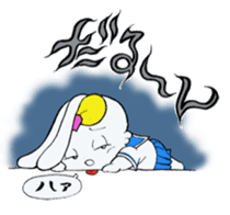 jk rabbit  pyon-chan sticker #7148318