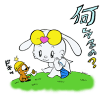 jk rabbit  pyon-chan sticker #7148319