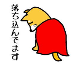 Shibaken HANA's story sticker #7148486