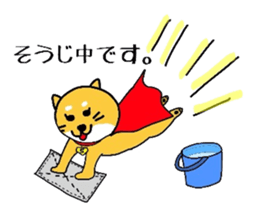 Shibaken HANA's story sticker #7148490