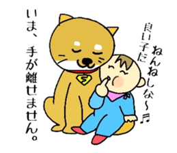 Shibaken HANA's story sticker #7148508