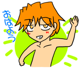 I will do it in summer!2 sticker #7148644