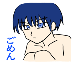 I will do it in summer!2 sticker #7148647