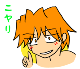 I will do it in summer!2 sticker #7148649