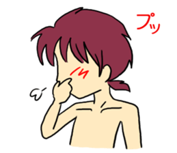 I will do it in summer!2 sticker #7148658