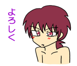 I will do it in summer!2 sticker #7148668